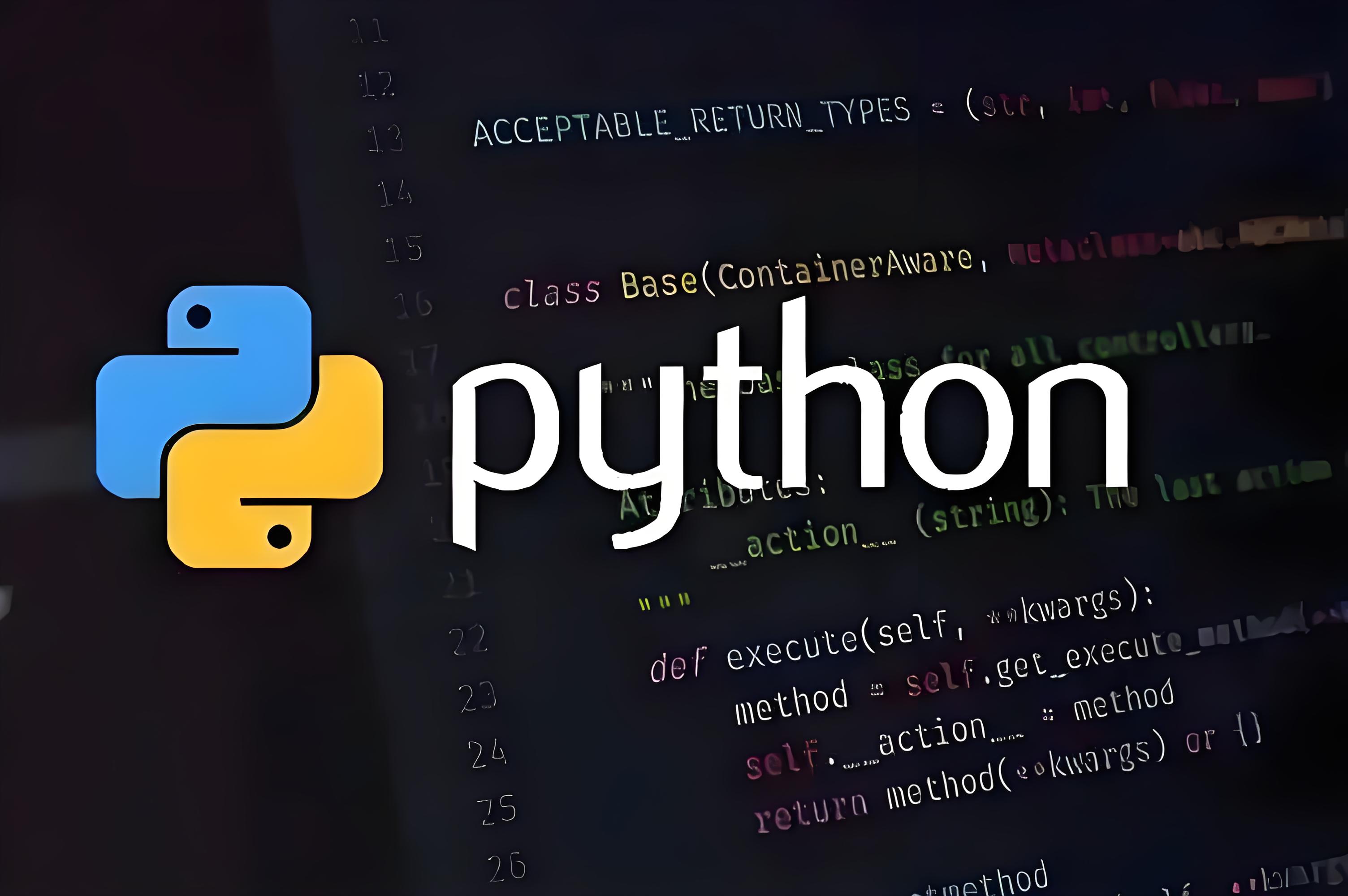 用Python实现读取文件的最值