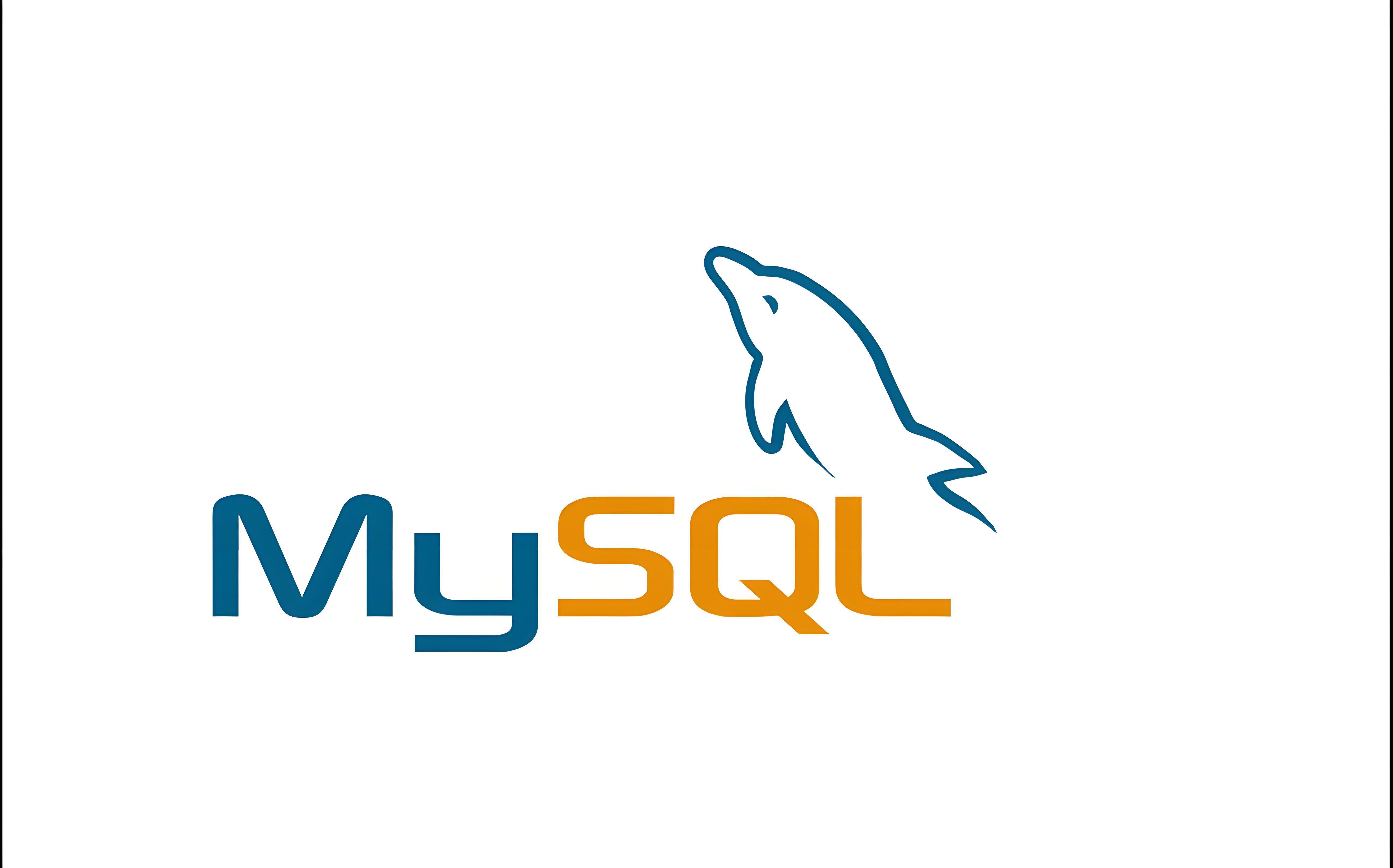 MySQL常用语句大全