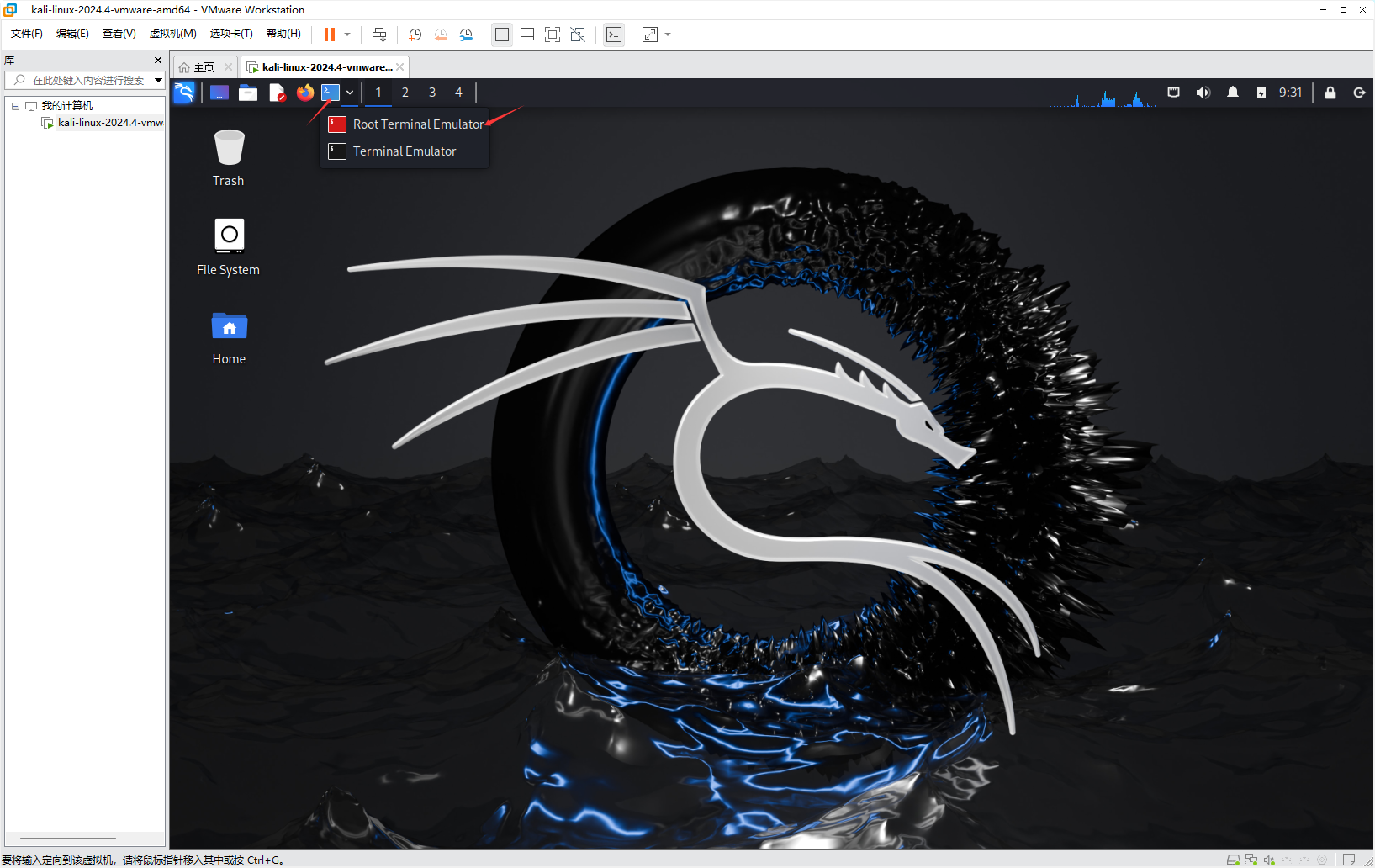 kali8.png
