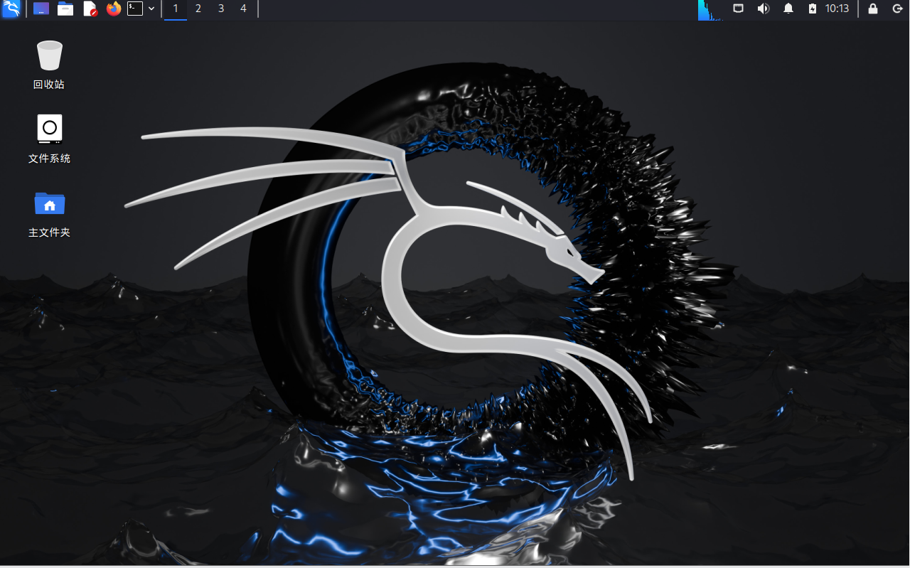 kali23.png