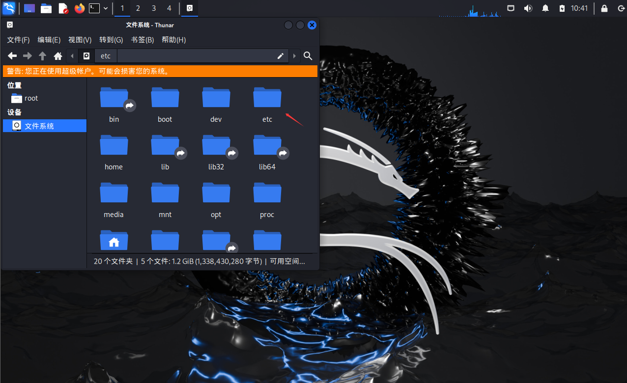 kali26.png