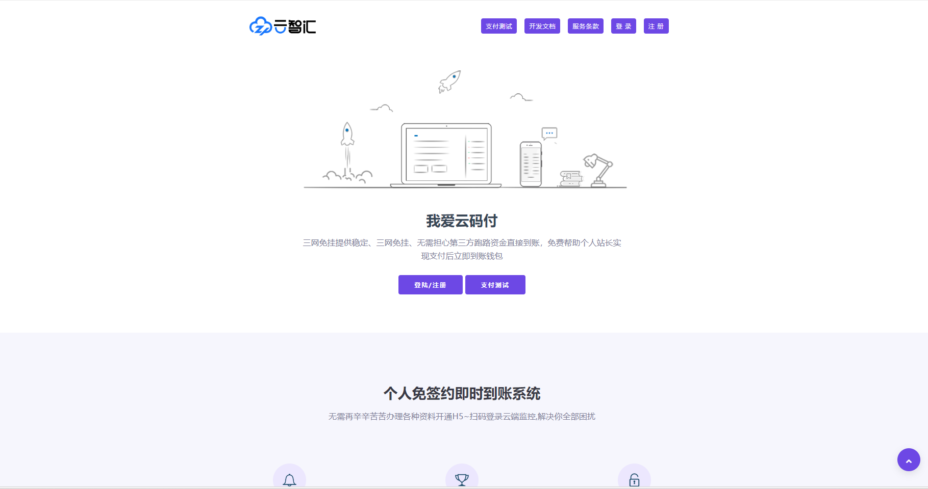 QQ20250211-184553.png