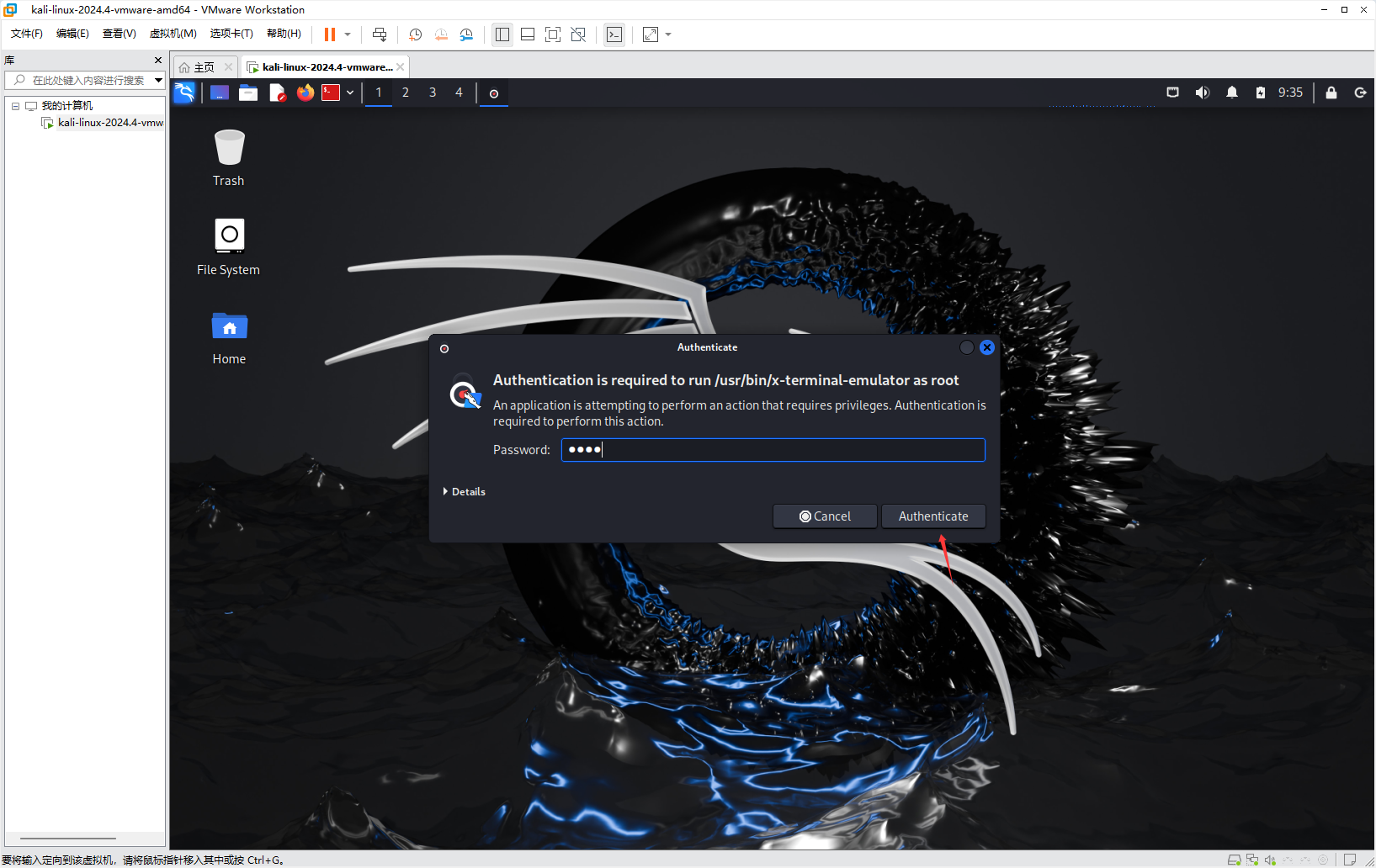kali10.png