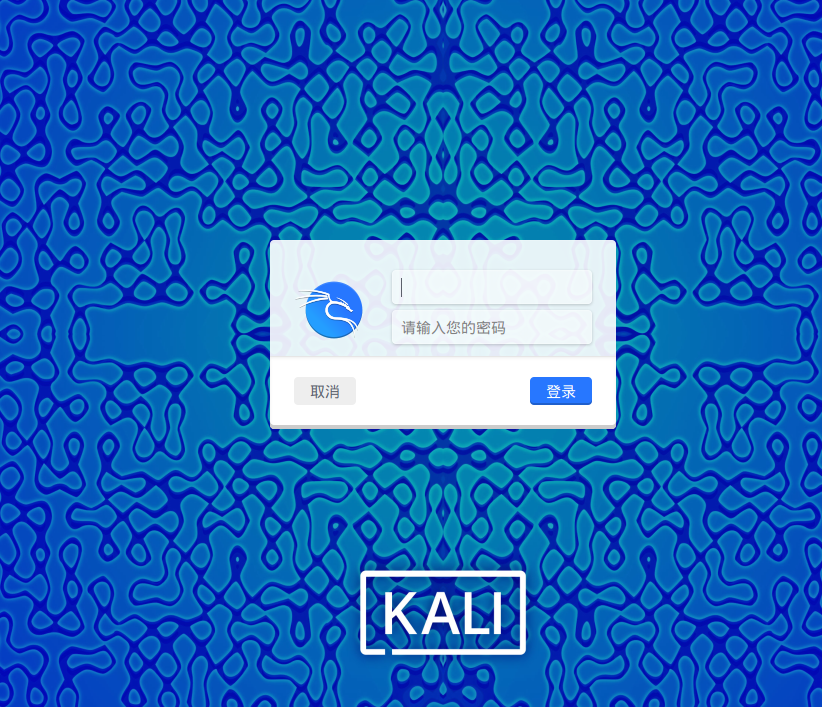 kali22.png