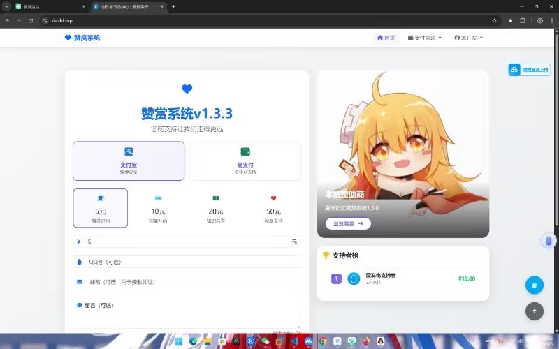 A8E41D5E081AE8F23A936B735EBC0999.jpg