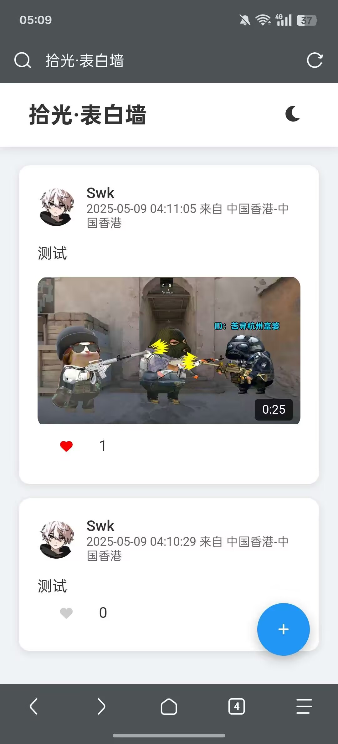 bb1.jpg