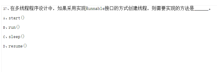 37.png