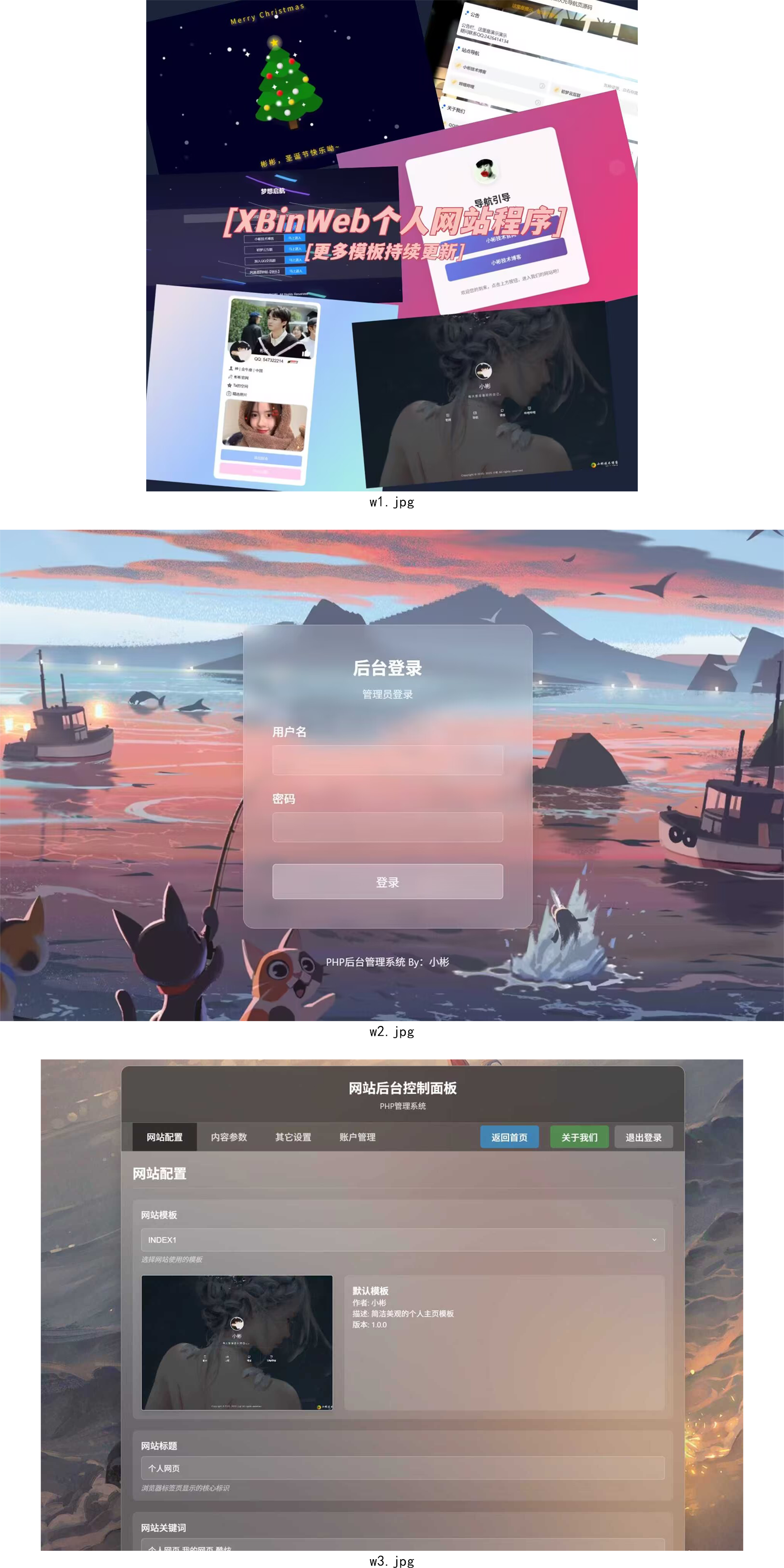 联系表-003.png